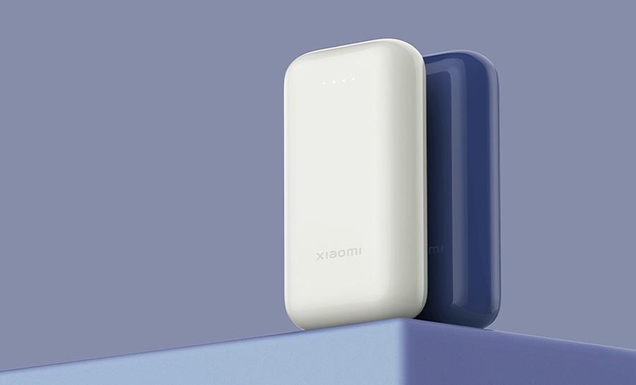 Megbízható és nagy teljesítményű Xiaomi powerbank mindenkinek!