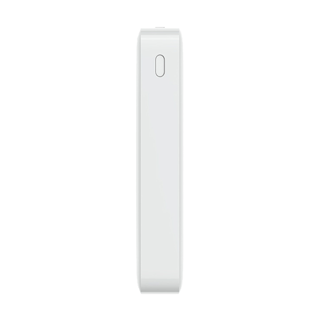 Redmi 18W Fast Charge Power Bank 20000mAh