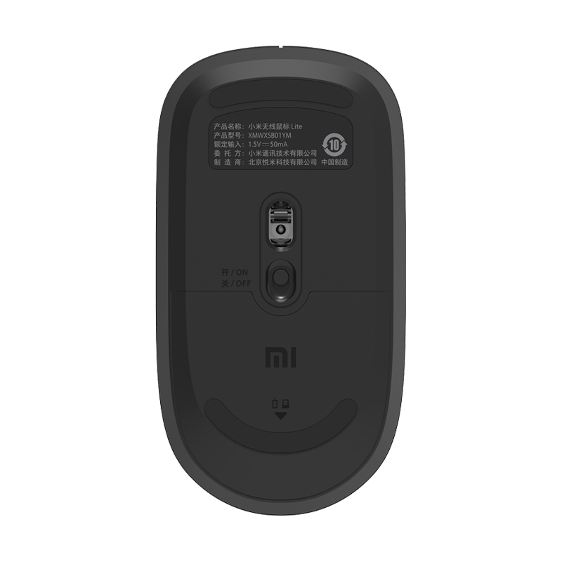 Xiaomi Wireless Mouse Lite